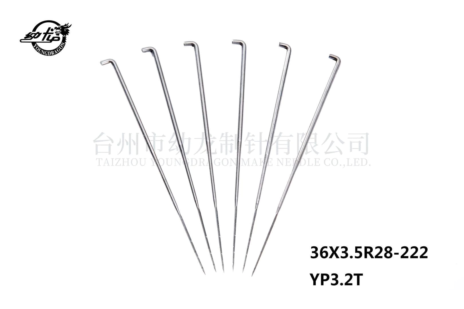 無紡刺針鉤刺設(shè)計(jì)